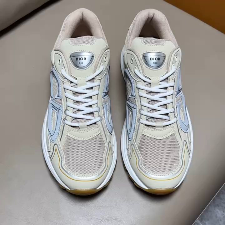 Dior Light Gray and Silver Sneakers — front