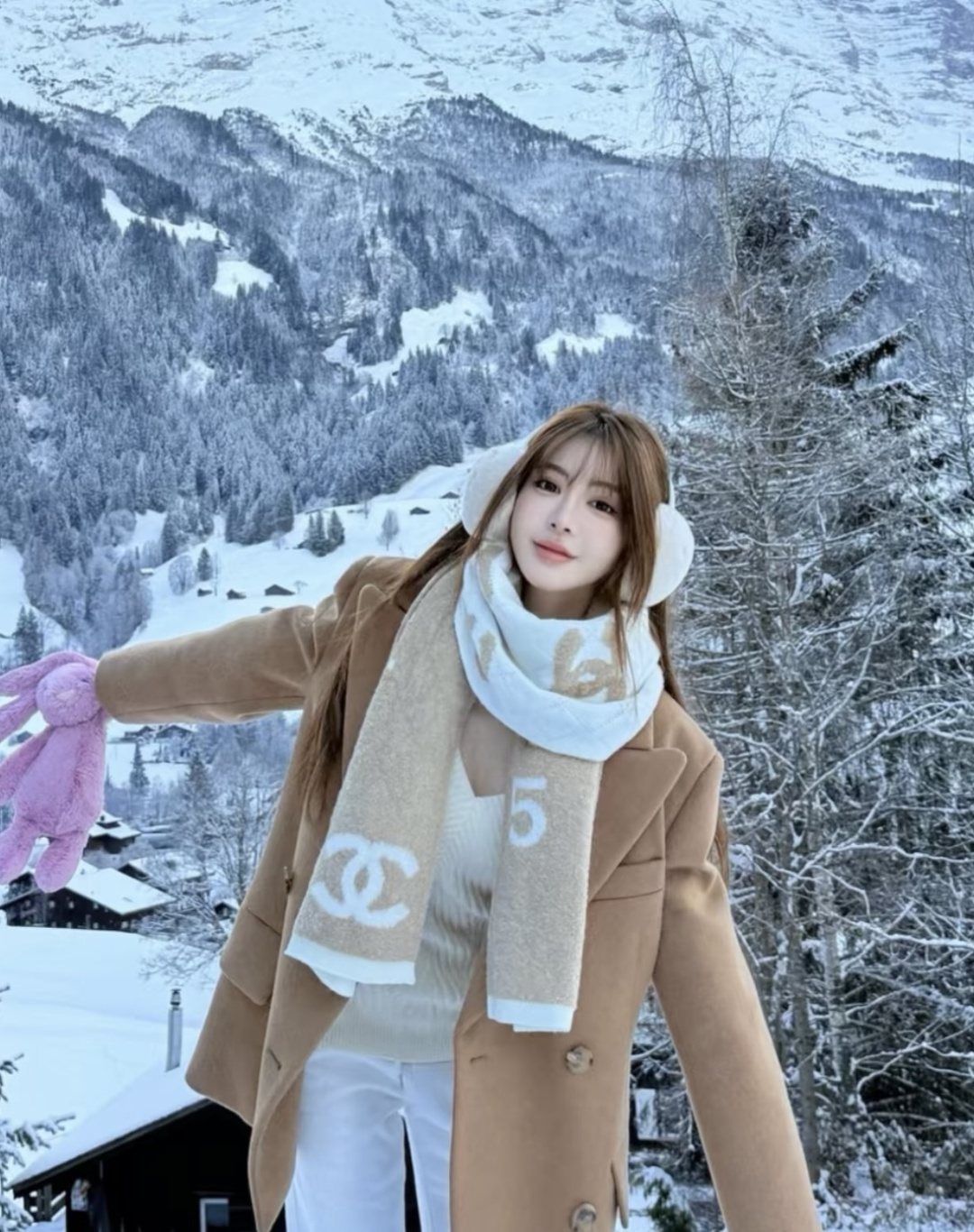 Chanel Beige and Cream Motif Knitted Scarf — model