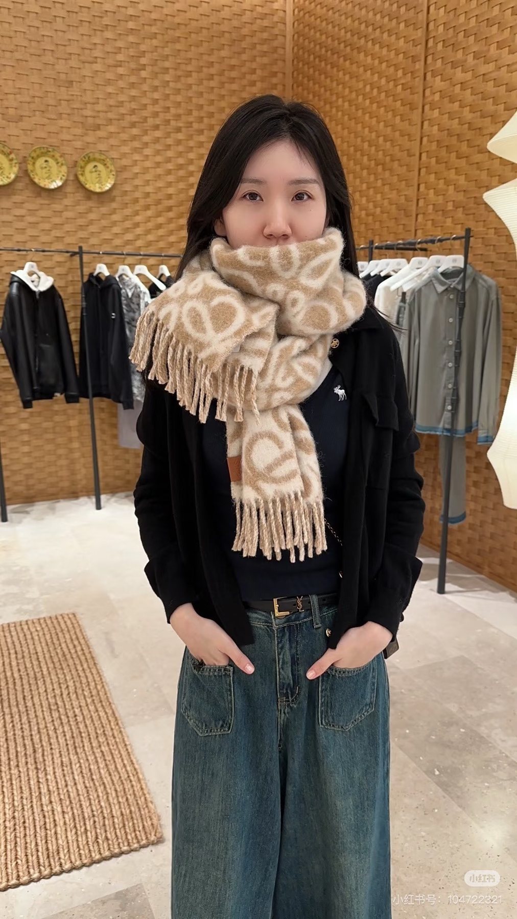 LOEWE Loop-Pattern Fringed Scarf — front