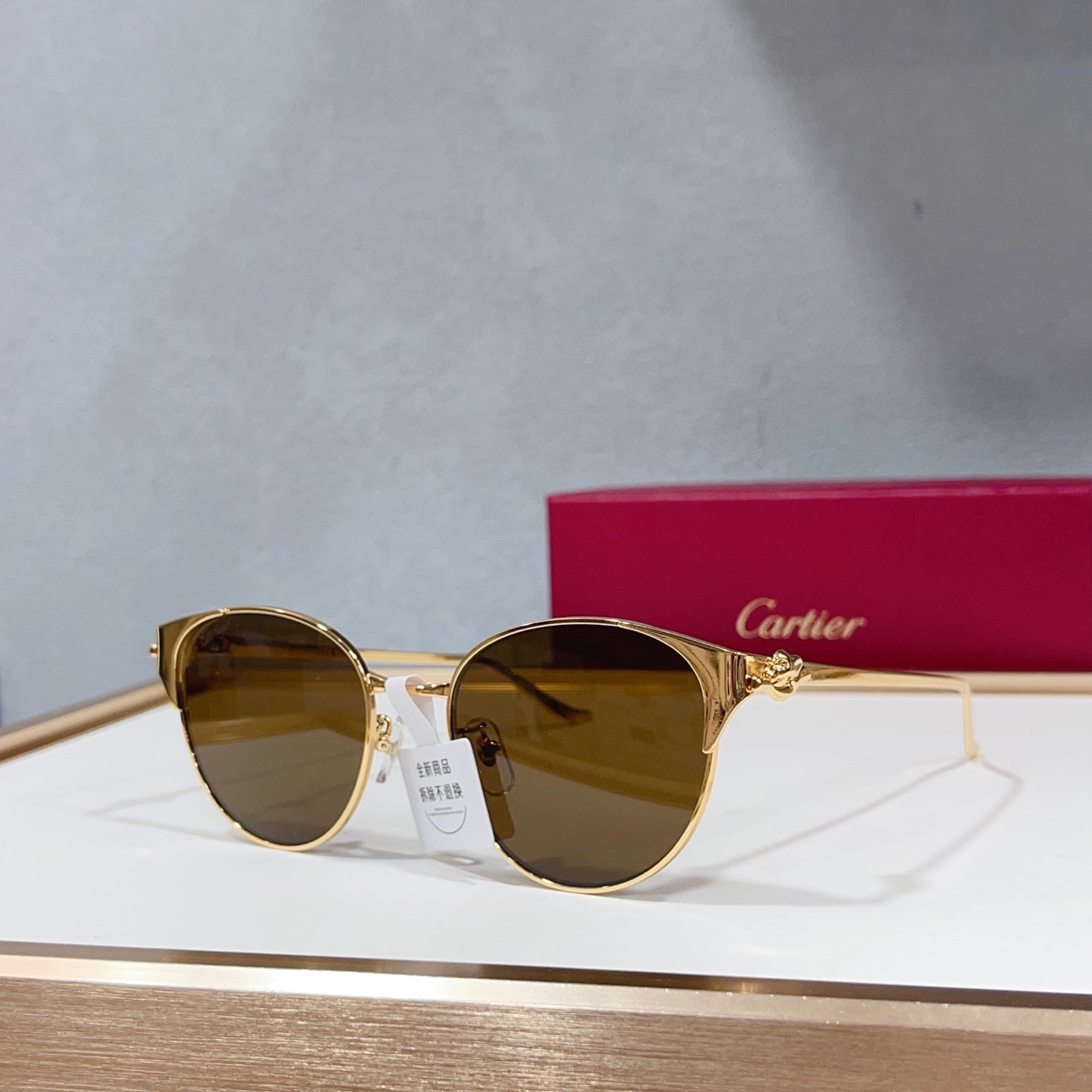 CARTIER Sunglasses CT0631S