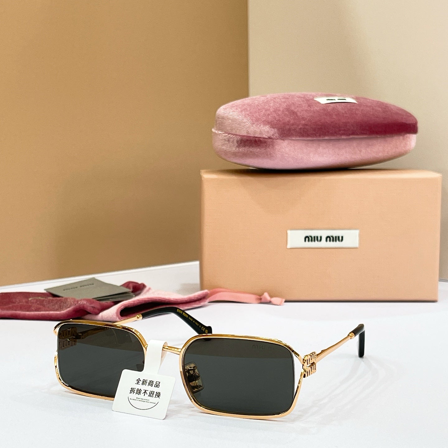 MIU MIU Sunglasses OMU A89S